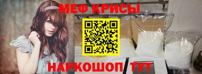 ешки Бугуруслан