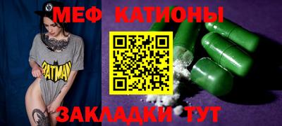 каннабис Бузулук