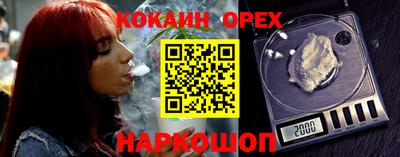метадон Будённовск