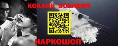 метадон Будённовск