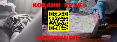 метадон Будённовск