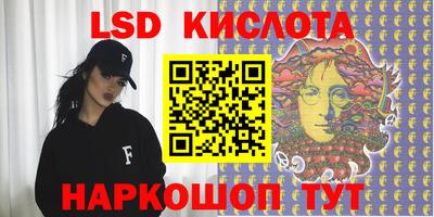 ешки Бугуруслан