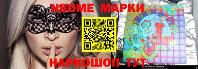 ешки Бугуруслан