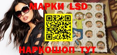 ешки Бугуруслан