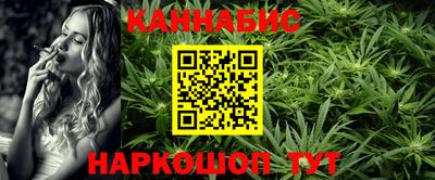 метадон Будённовск