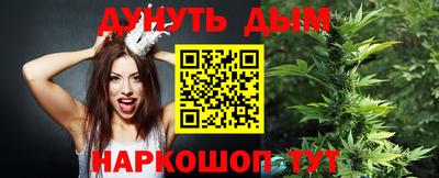 ешки Бугуруслан