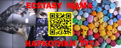 ешки Бугуруслан