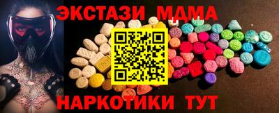 ешки Бугуруслан