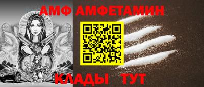 ешки Бугуруслан