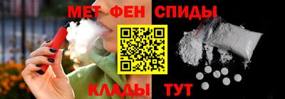ешки Бугуруслан