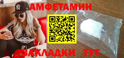 метадон Будённовск