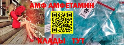 метадон Будённовск