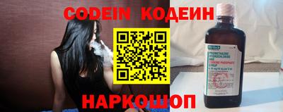 метадон Будённовск