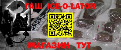 каннабис Бузулук