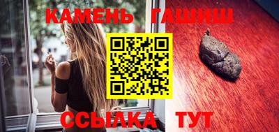 ешки Бугуруслан