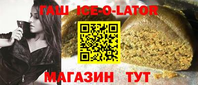 каннабис Бузулук