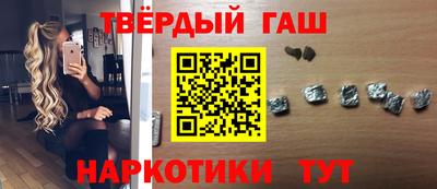 ешки Бугуруслан
