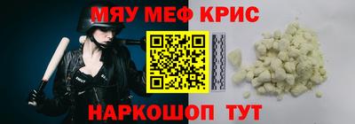 ешки Бугуруслан