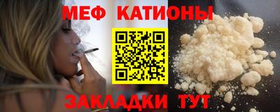 метадон Будённовск