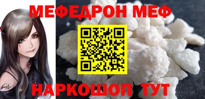 ешки Бугуруслан