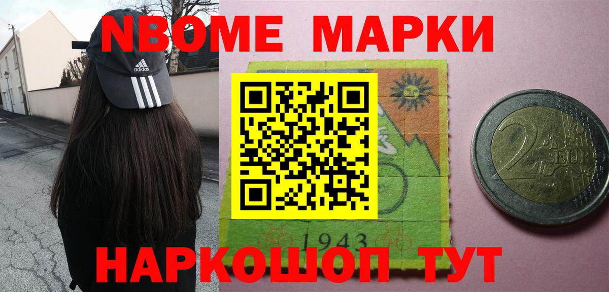 ЛСД экстази кислота  LSD-25 экстази ecstasy  Вход с VPN  Люберцы 